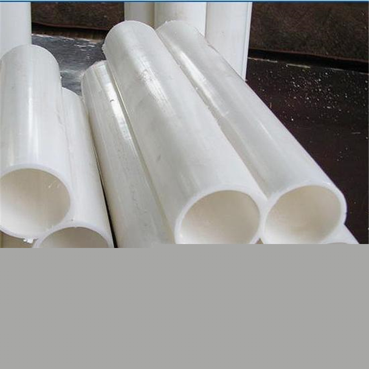 九孔梅花管CPVC电力管通化配套管件