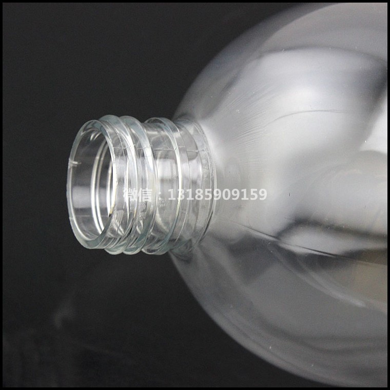 喷雾瓶500ml小**喷雾铝瓶细雾清洁杀虫剂专用瓶