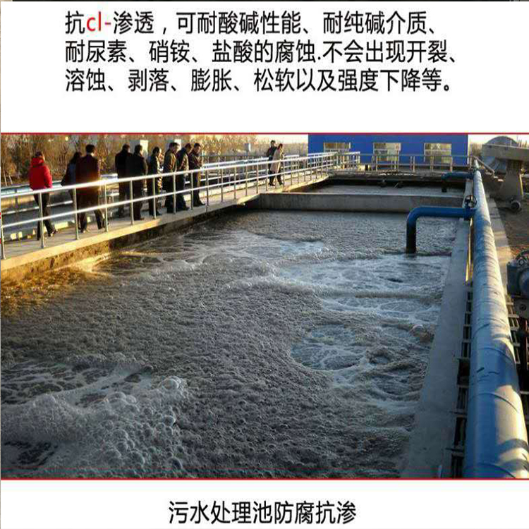 北京喷射砂浆 喷涂型砂浆量大从优