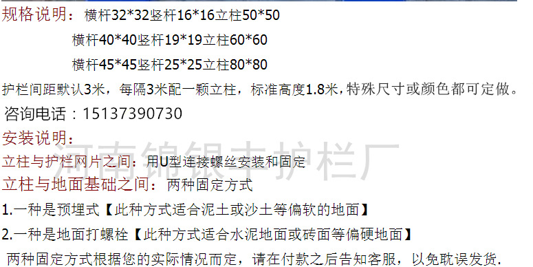 59N]6K_1Q)A7LYMJKA]`FEM_副本