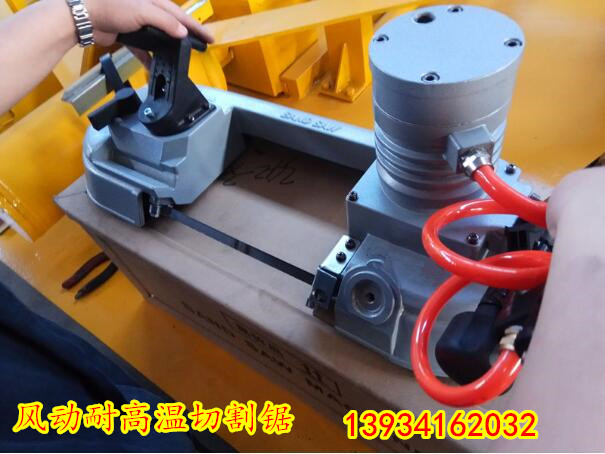 厂家批发霍州管材管件隔爆风动切割机 厂家批发霍州管材管件隔爆风动切割机