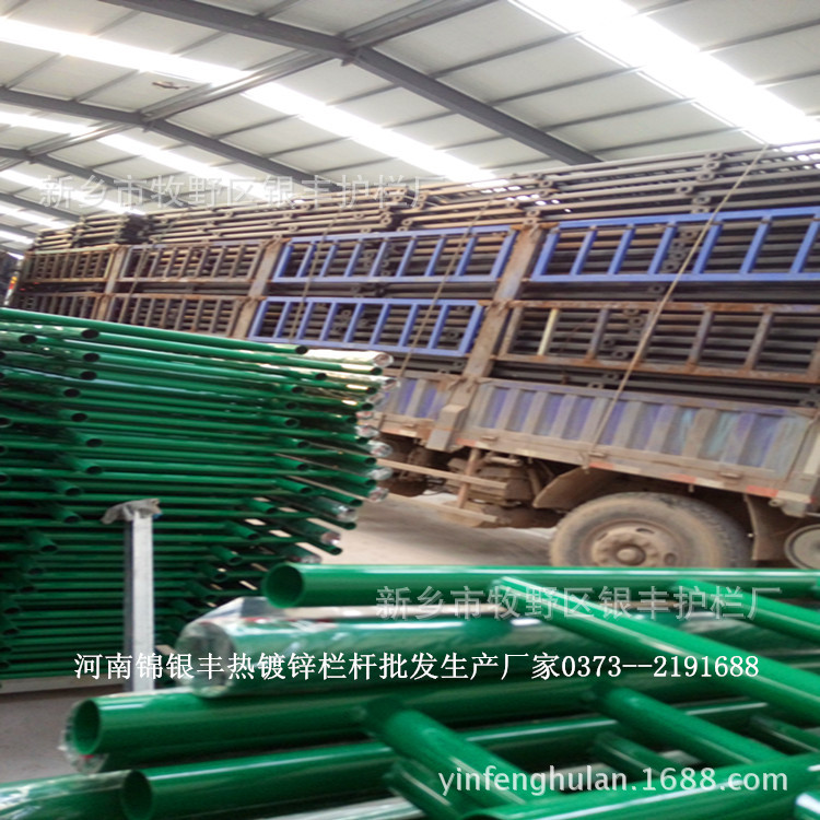 锌钢阳台护栏加工定做生产批发