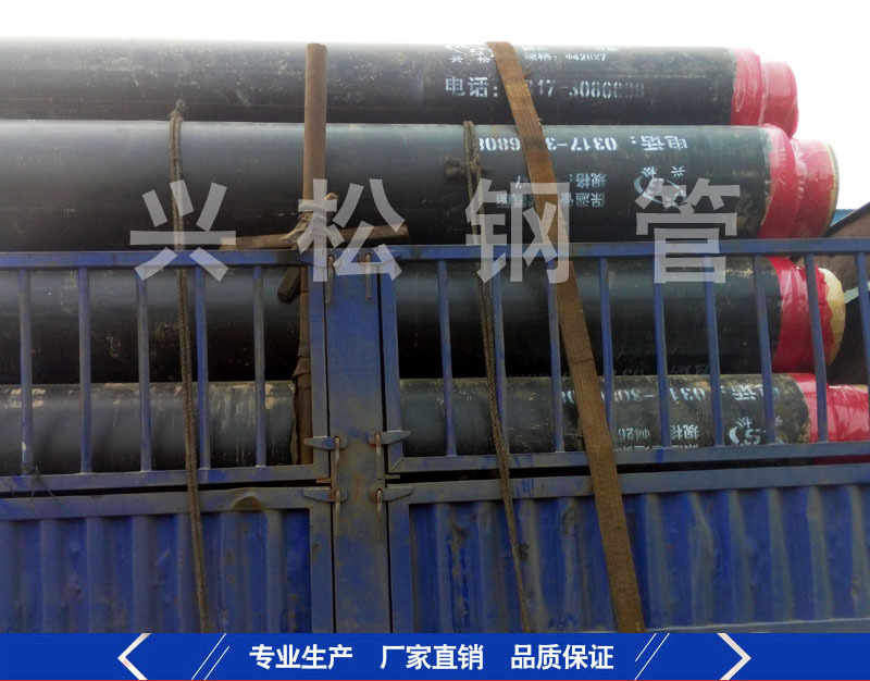 高密度聚乙烯聚氨酯直埋保温管