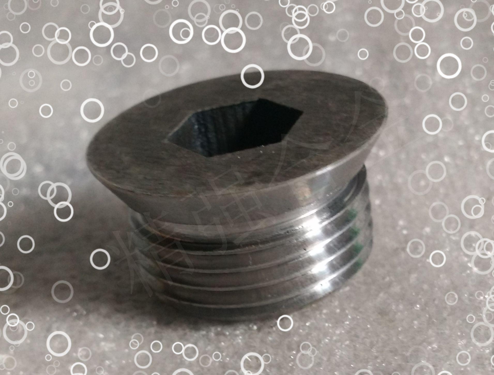 IMG_20160519_134625_副本