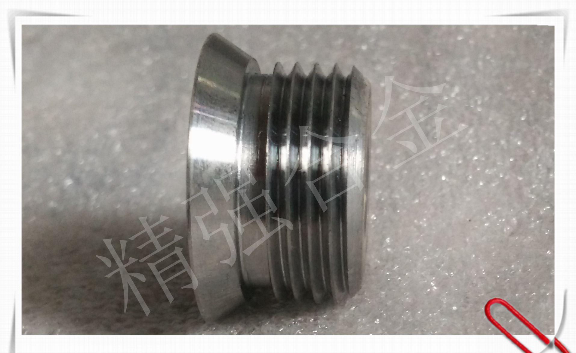 IMG_20160518_152612_副本