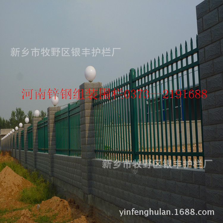 热镀锌钢管喷塑组装护栏