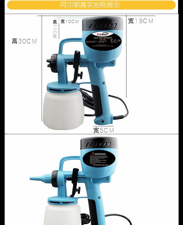 TM-500-喷涂机详情页新_14