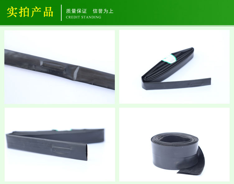 滴灌微喷带_06