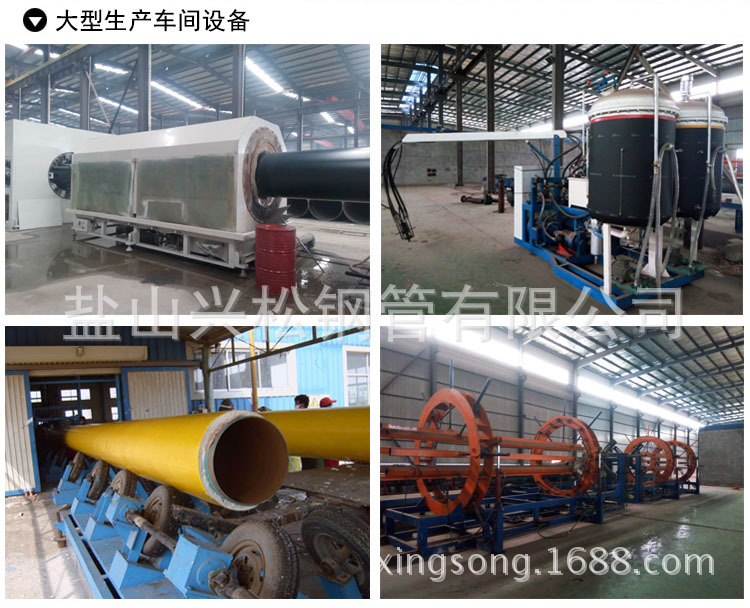 防腐保温钢管工厂详情-02.jpg