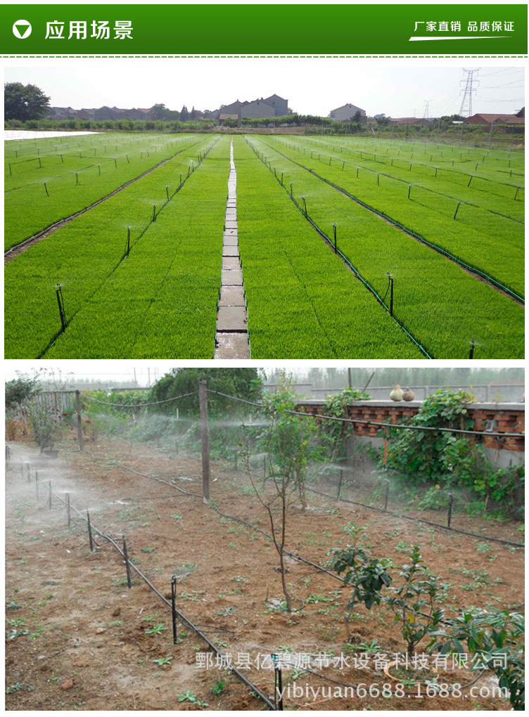 2747590880_864422595