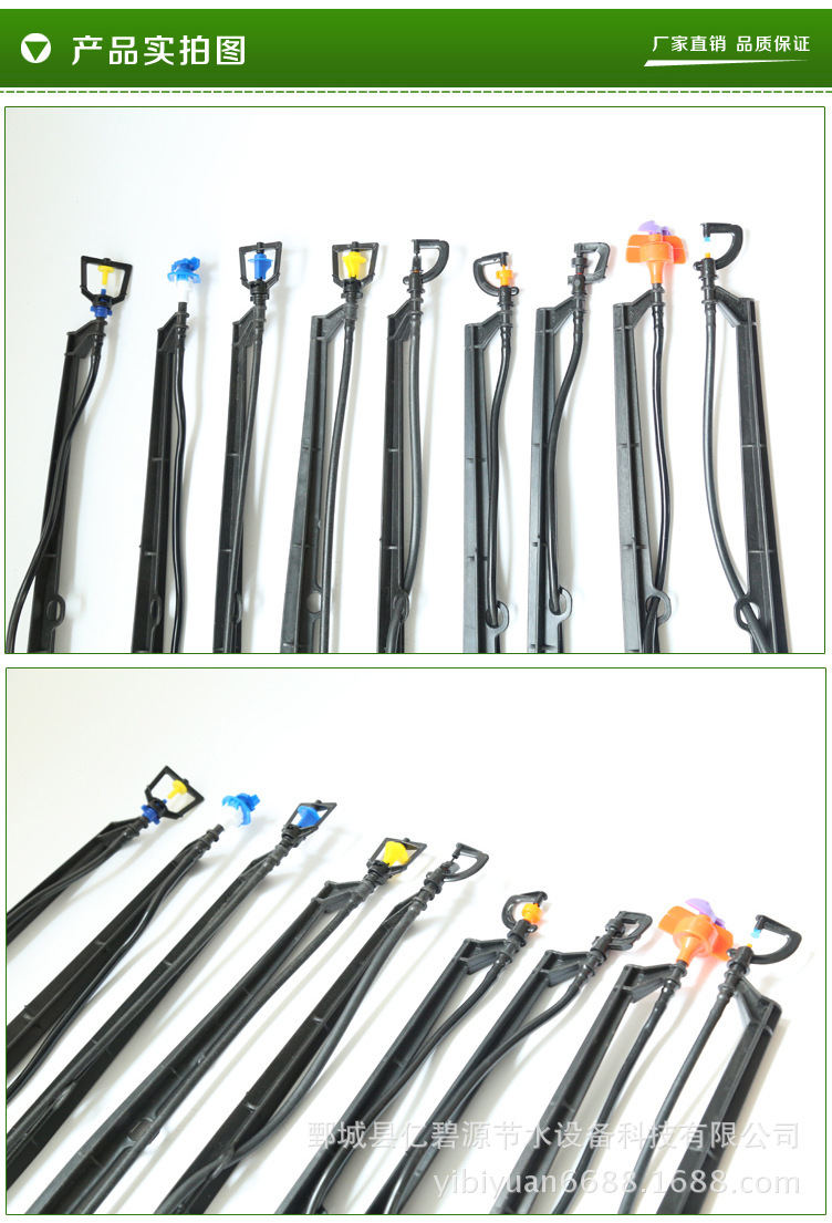 2747596439_864422595