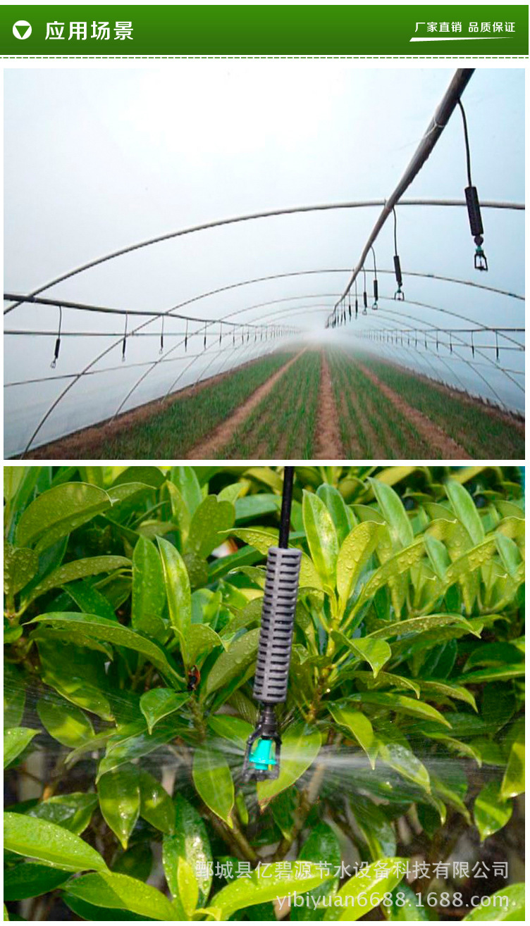 2750307461_864422595