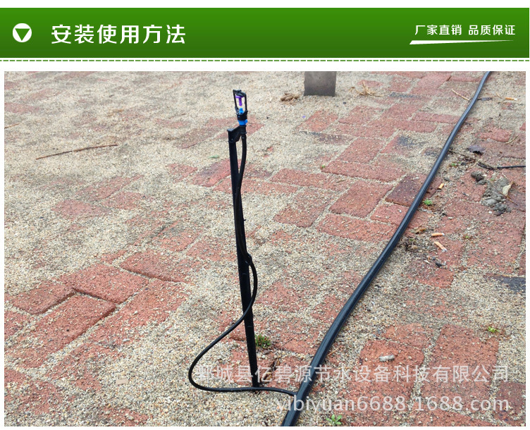 2747602321_864422595