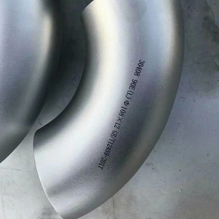 45度弯头 大口径弯头 国标弯头 恒运管件