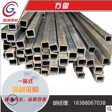 云南方管Q235批发热镀锌方管方矩形管空心四方管40 60 80批发图3