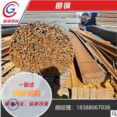 云南扁铁条圆钢热镀锌扁铁圆钢接地避雷可加工切割钢格栅批发图3