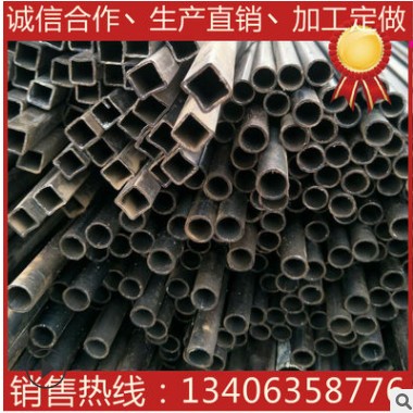 20#冷拔方管平面管异型管配套六角管内外六角管图纸定做图3