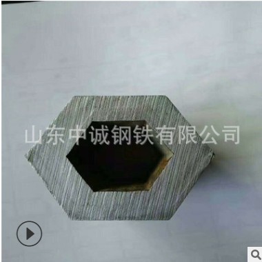 20#冷拔六角管四方管 内圆外八角半圆无缝异型管大口径方管