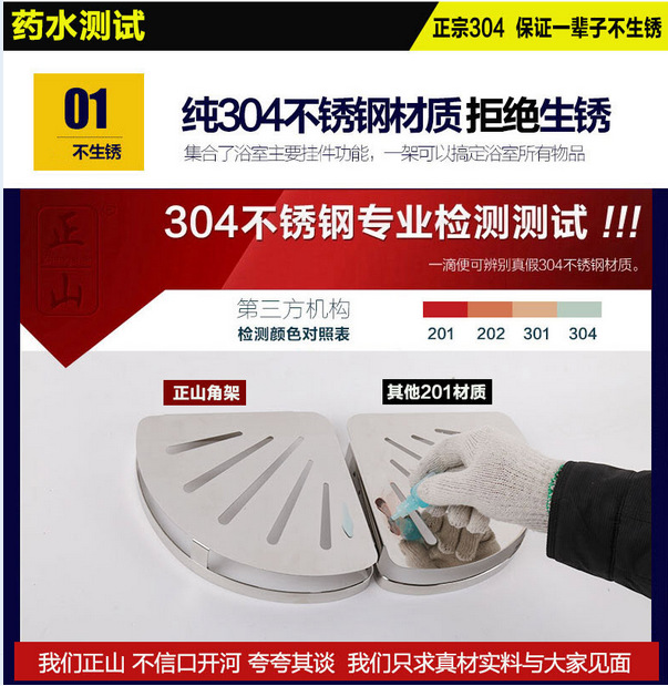 QQ图片20160616130711