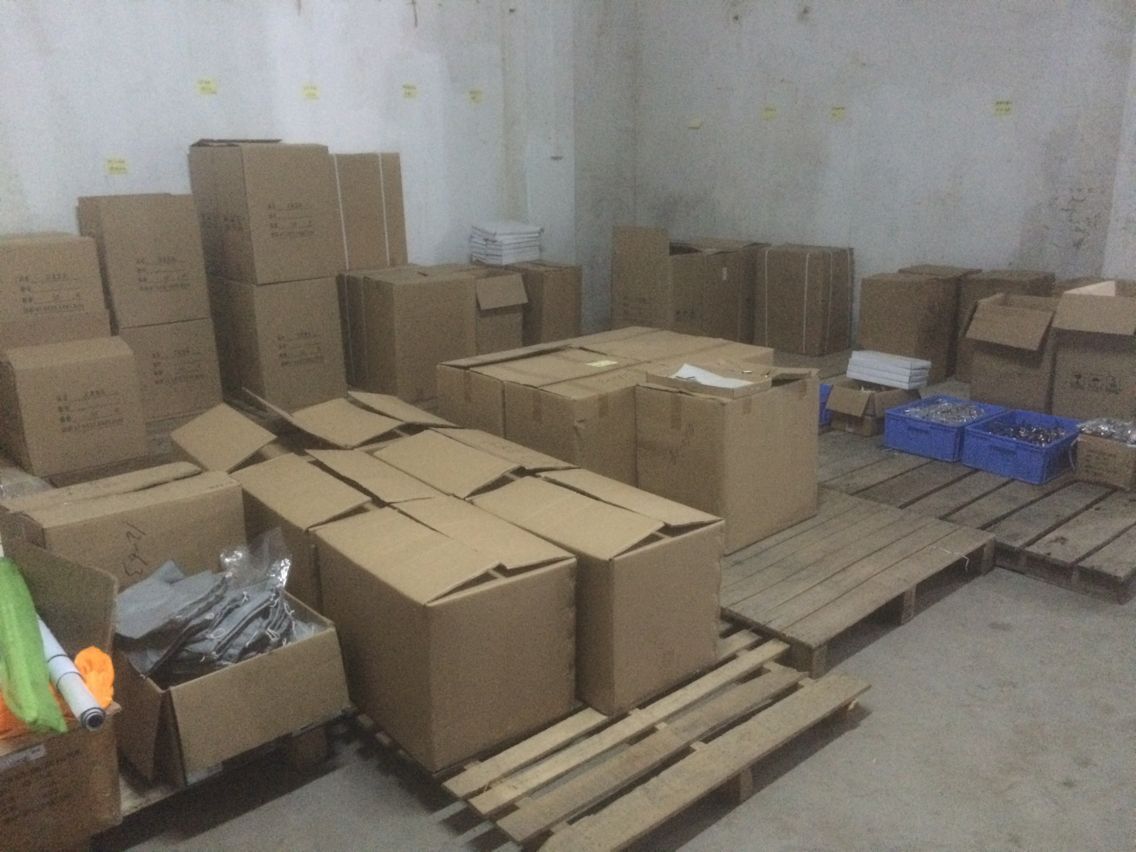 煜森泉办公场所