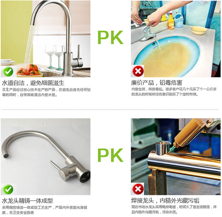 QQ图片20150109221431