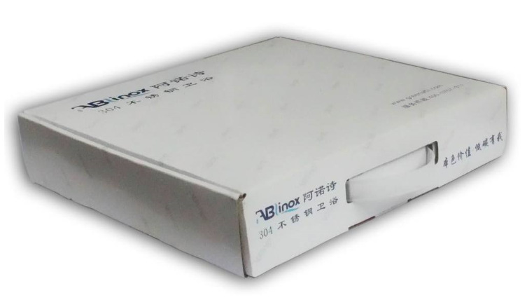 QQ截图20131031172024