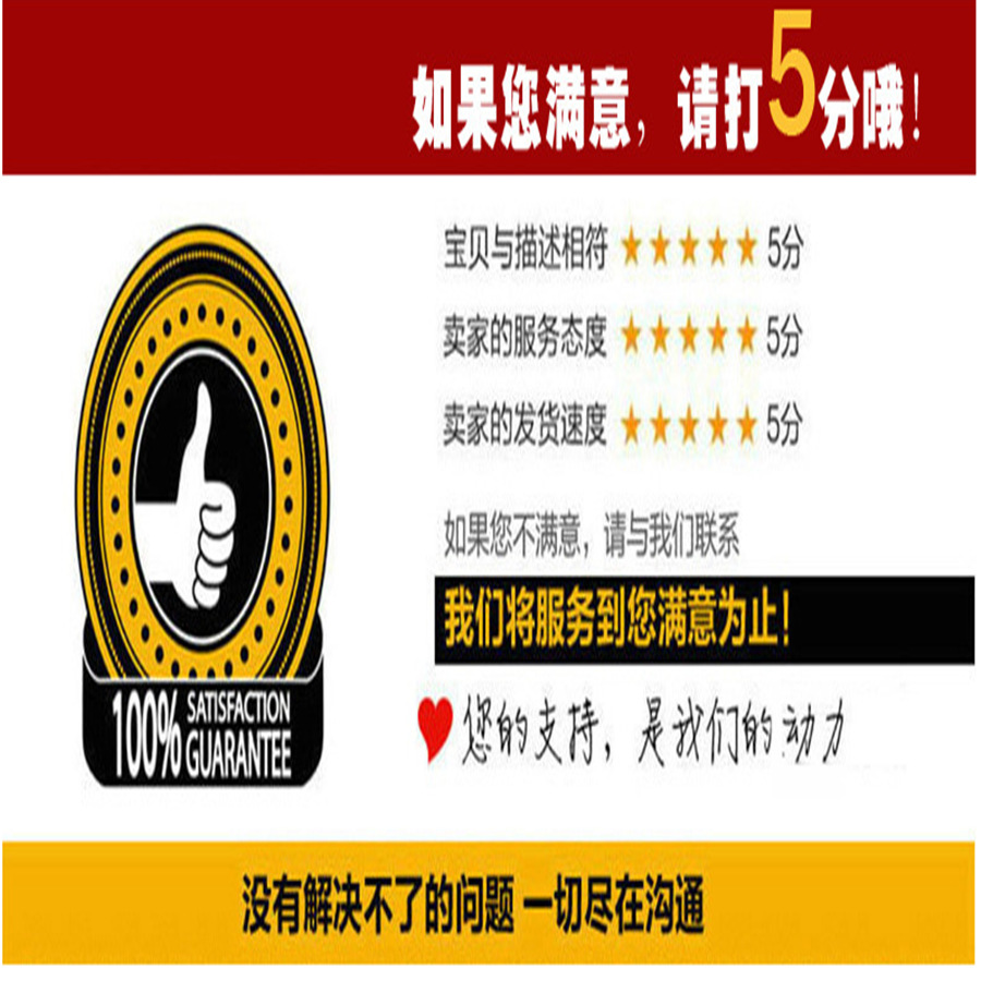 微信图片_20170519091258 - 副本 - 副本