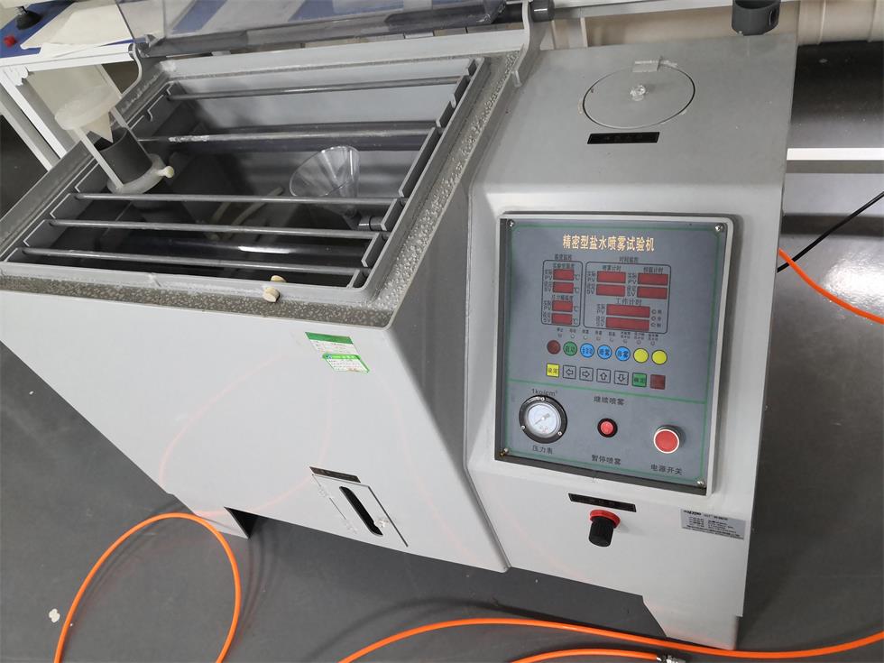 刀具消毒柜PSE认证办理费用CMA资质机构