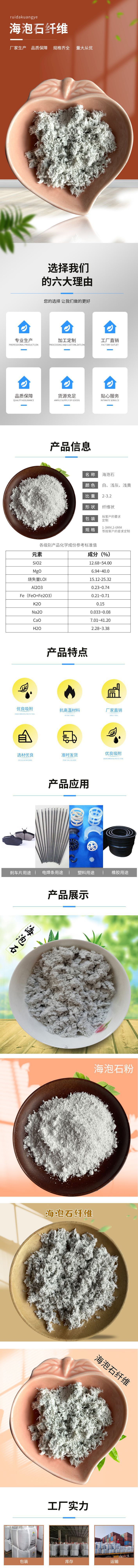 51f095babcc4c15c2afa0630346d36