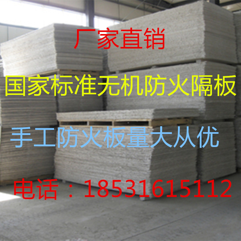 t01d30ec512d7ed1a9b_副本