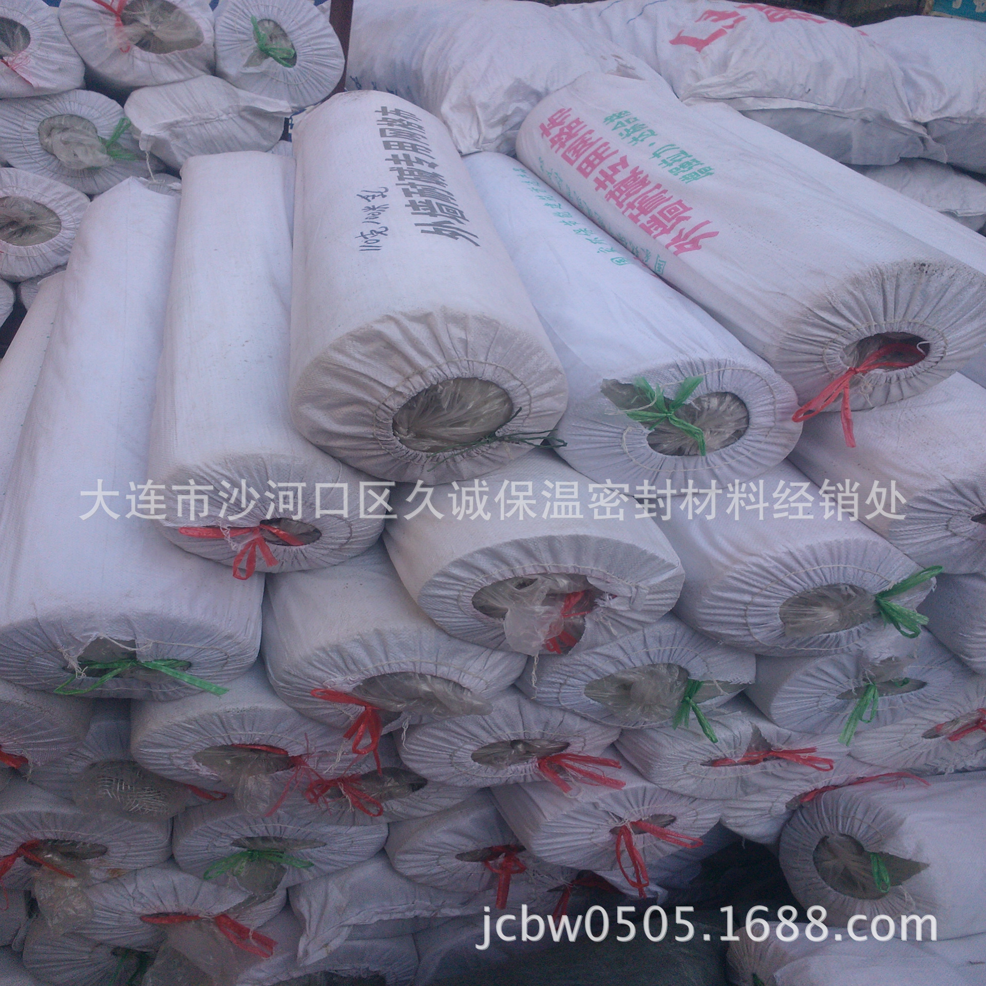 IMG20140526153148_副本