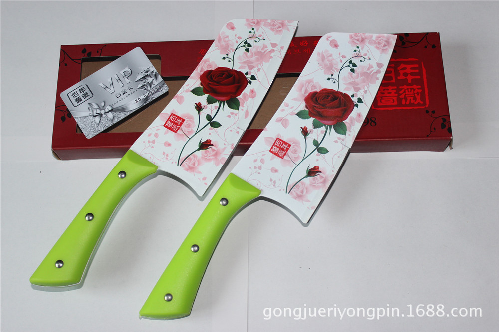 1414995471_771595007