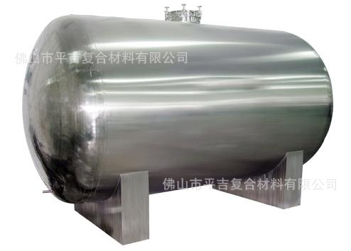 QQ截图20140708161915