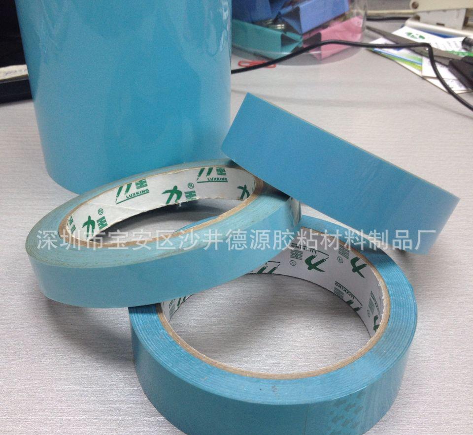 QQ图片20140414145613