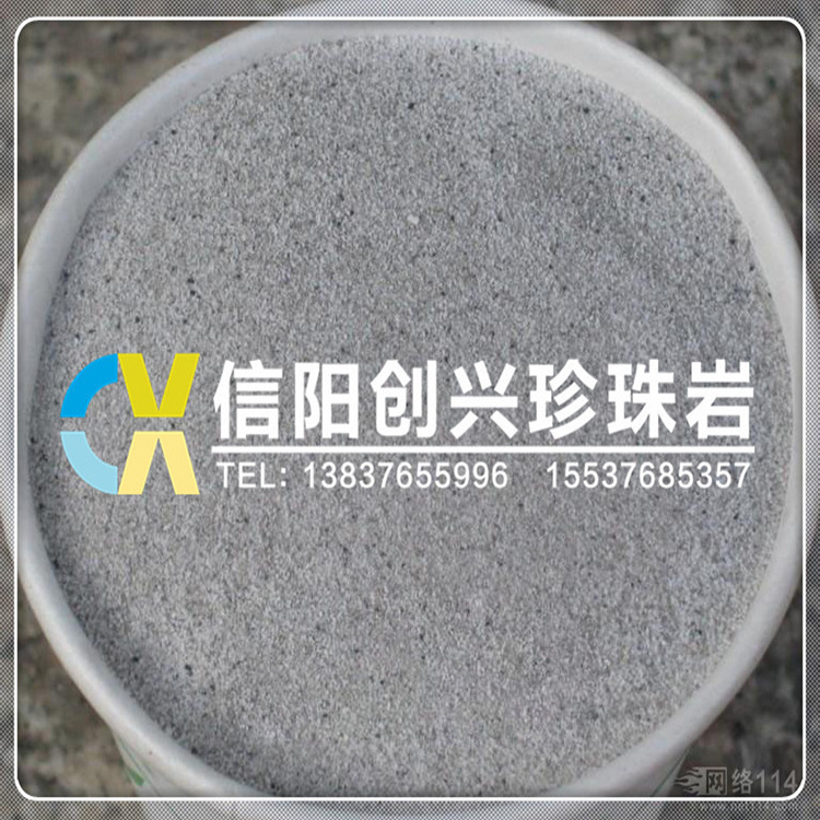 2300815966_922073911