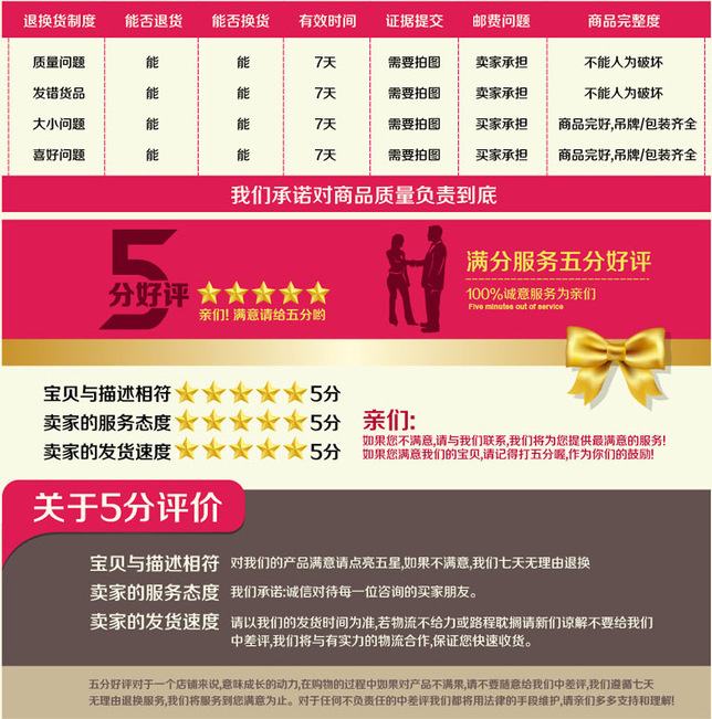 20150325_161114_meitu_1