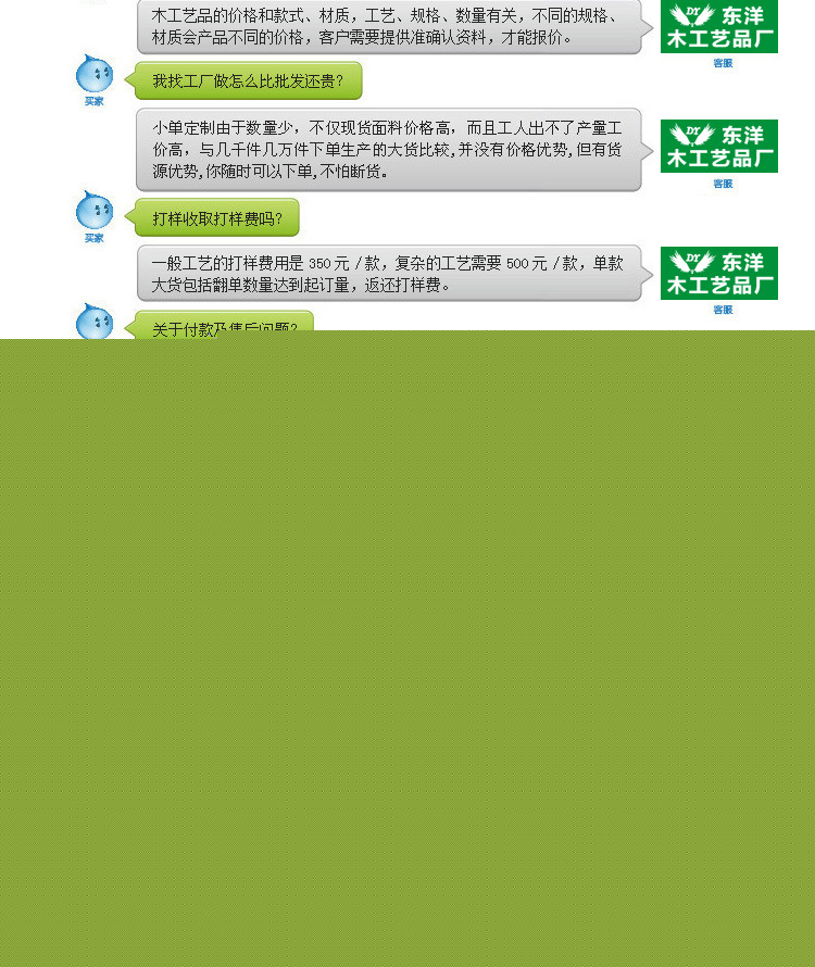 TB21zXmeXXXXXcNXpXXXXXXXXXX_!!