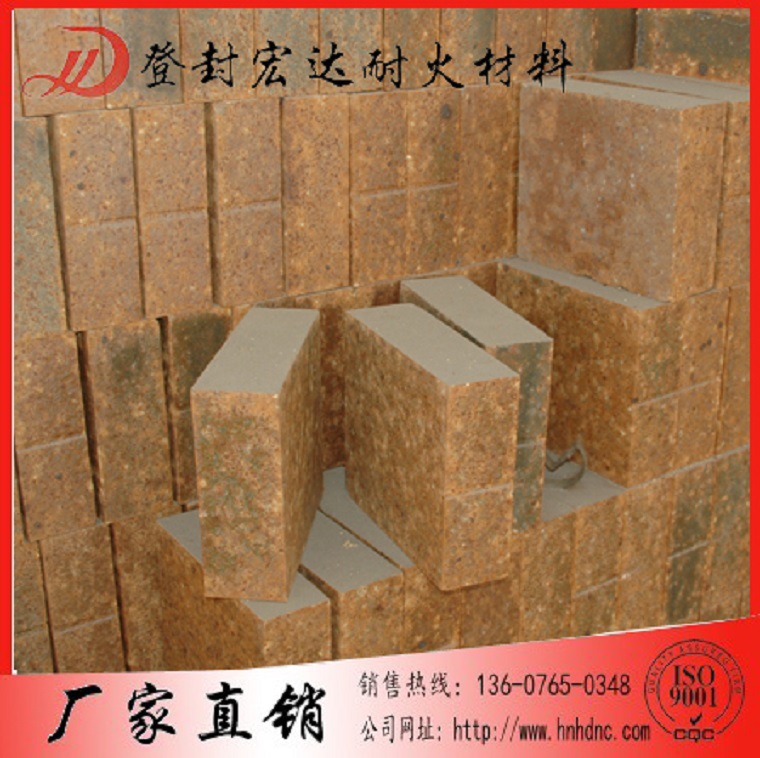 磷酸盐耐火砖2300