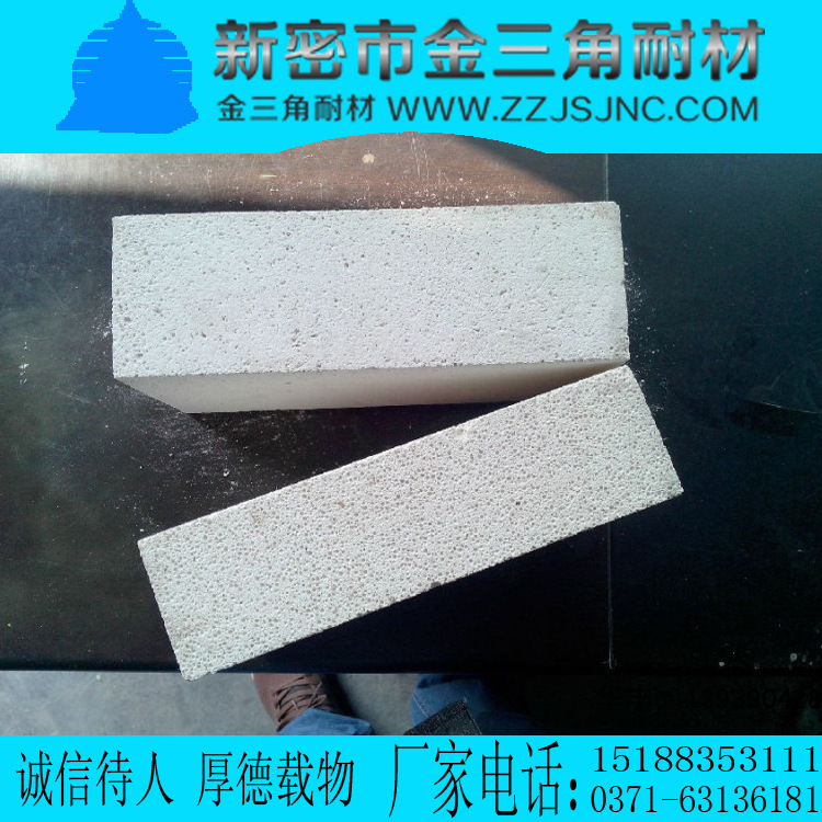 莫来石保温砖2