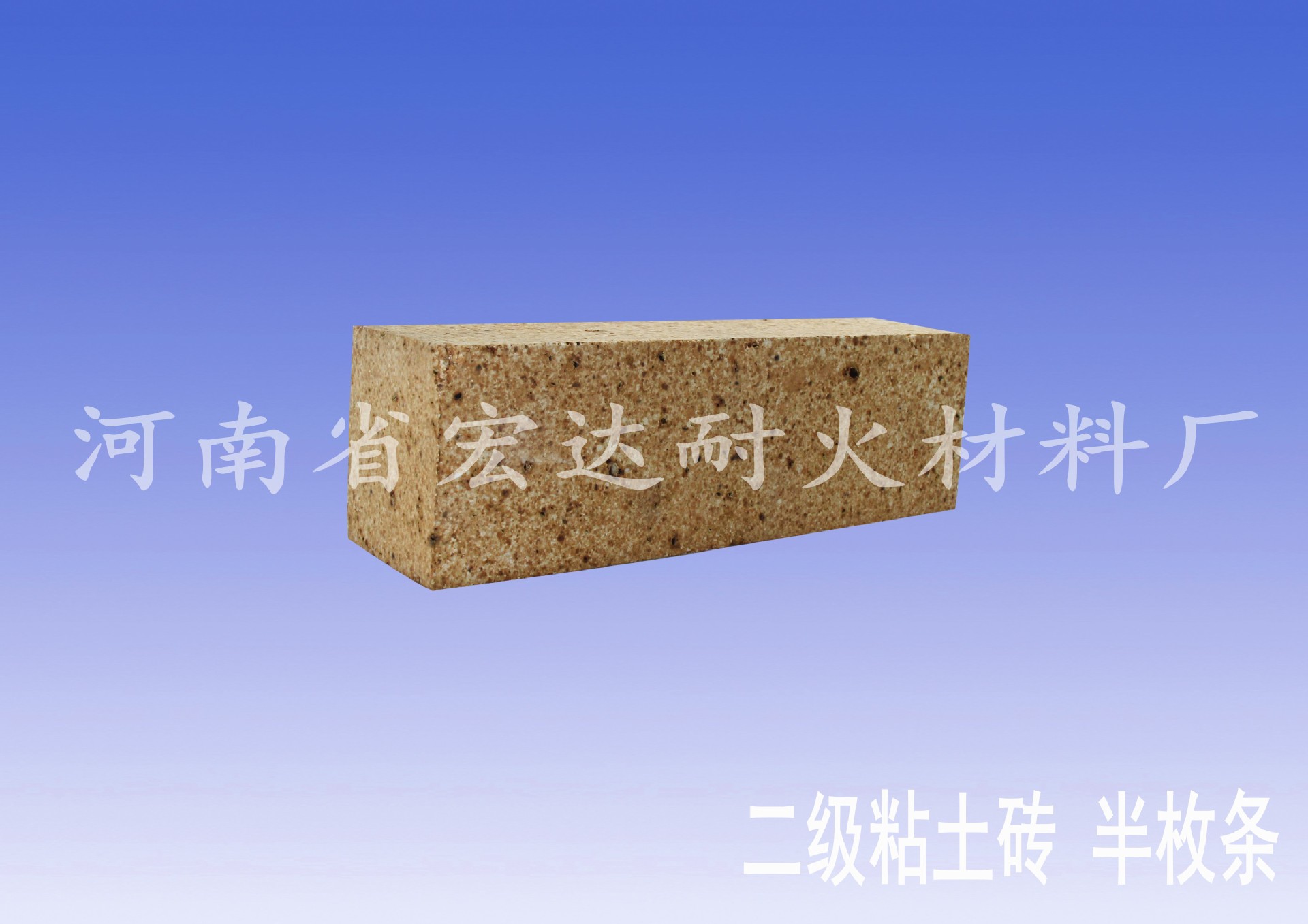 黏土半枚条_conew1