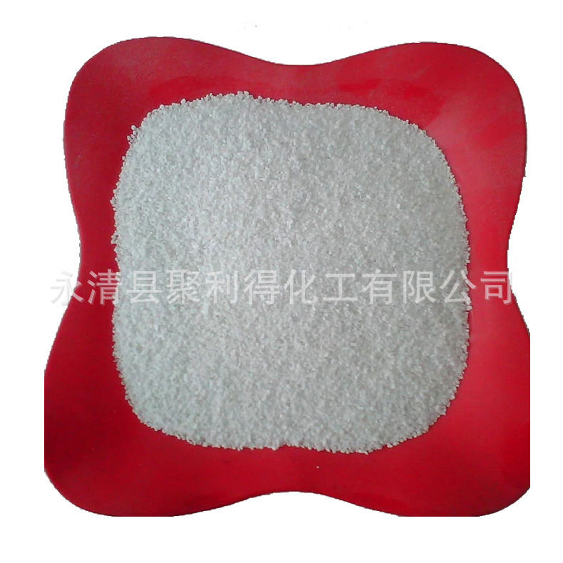 619835410_2110461141.jpg_