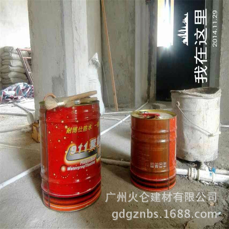 QQ图片20140909100436