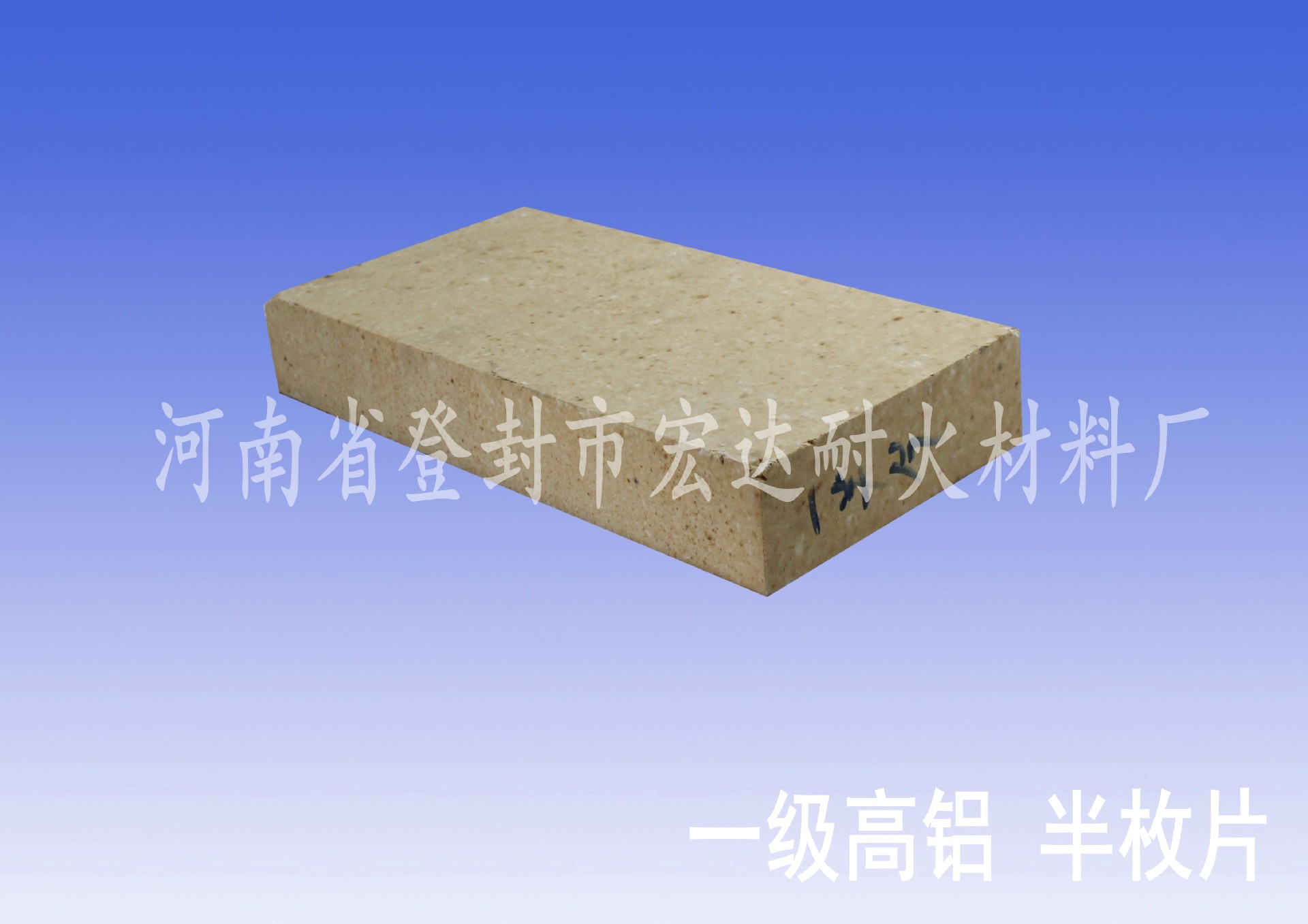 半枚片一级_conew2