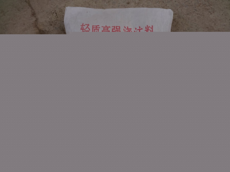 1276605555_1212750409