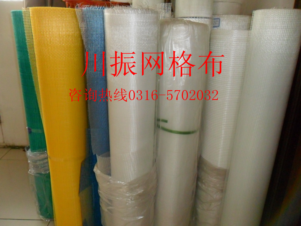 150公斤外墙岩棉板