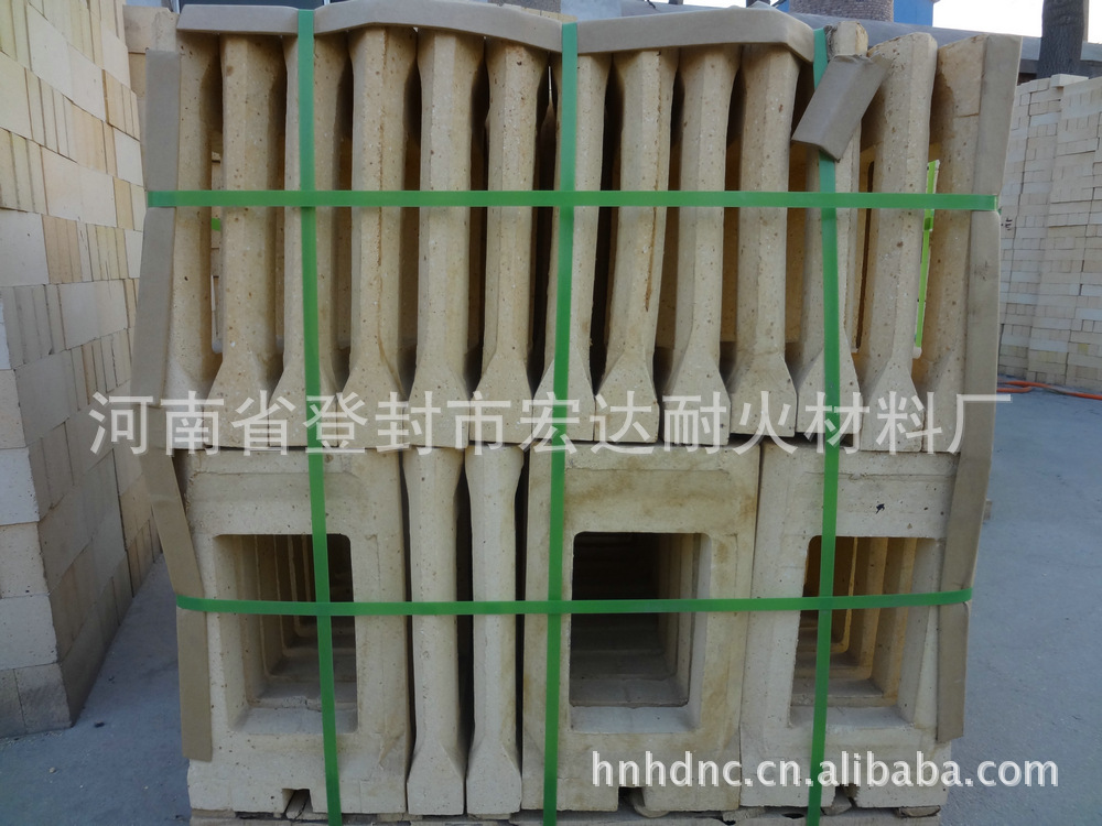 761950738_1212750409