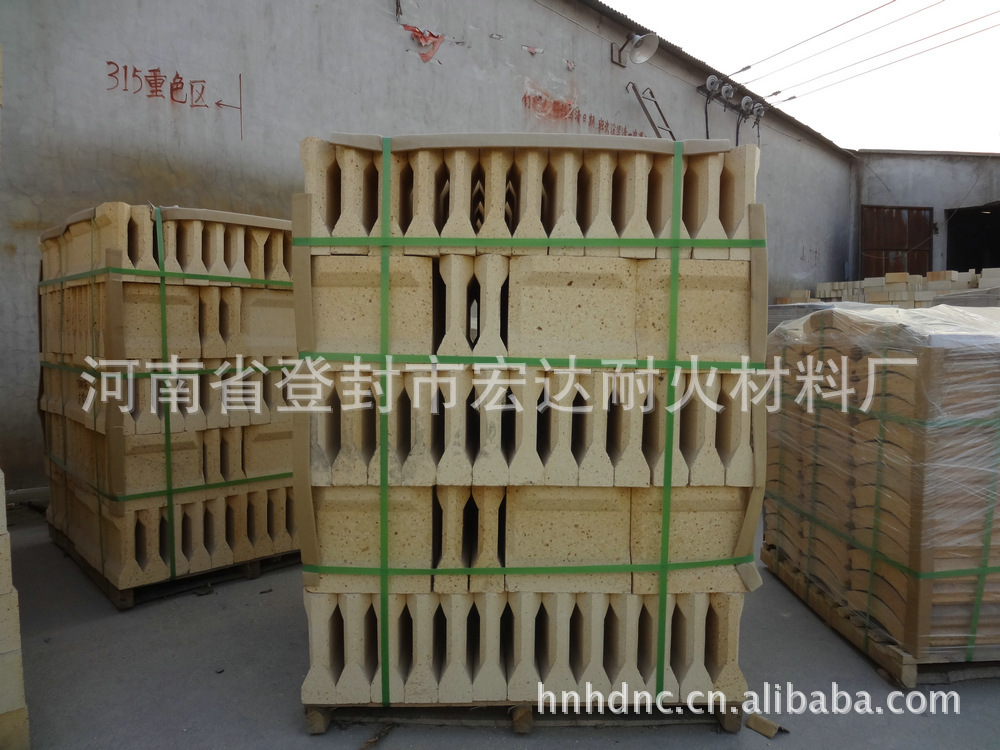 761950765_1212750409