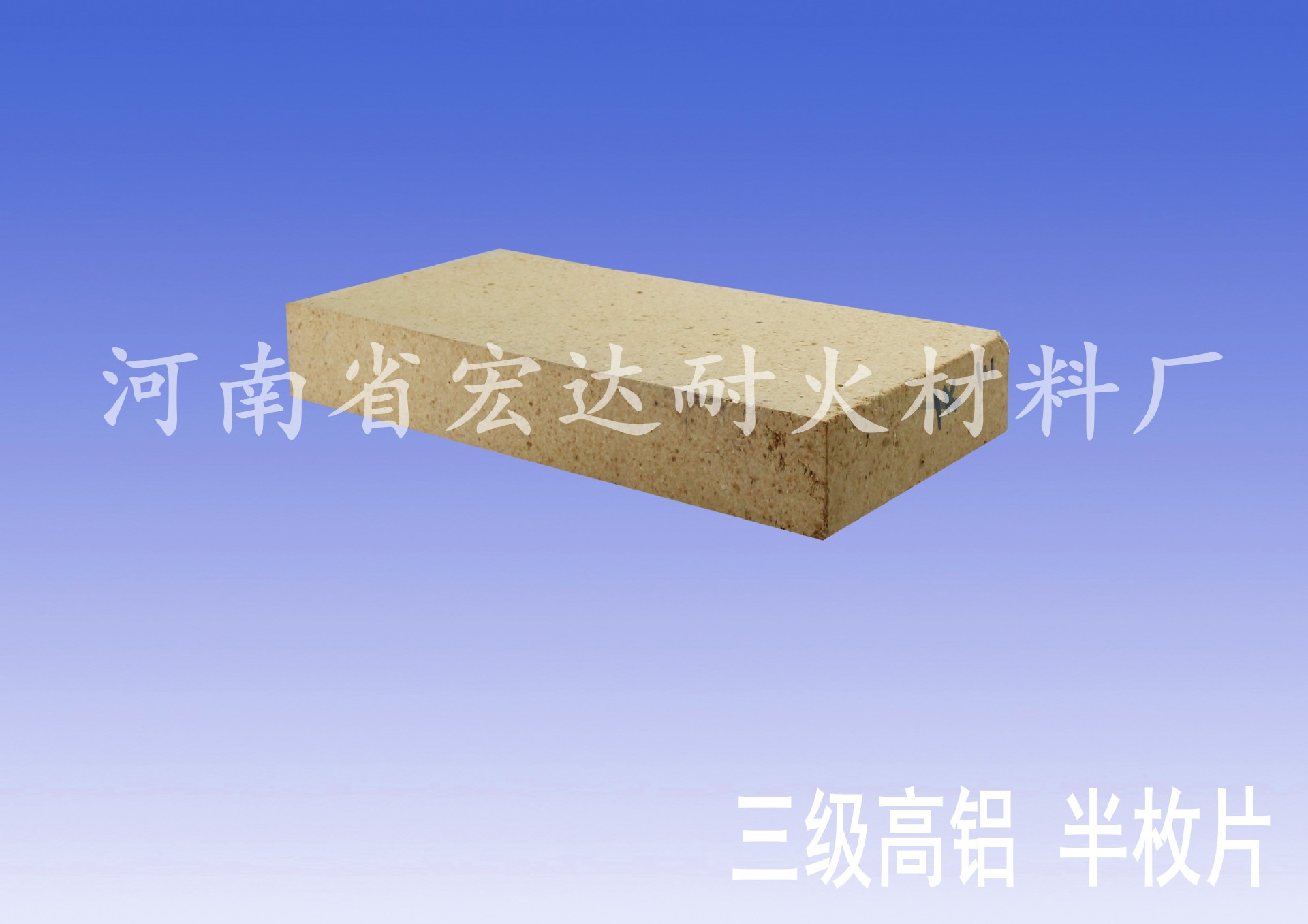 三级半枚片_conew1