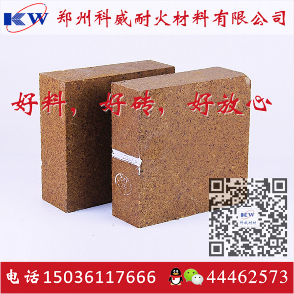 轻质砖轻质保温砖 科威耐材