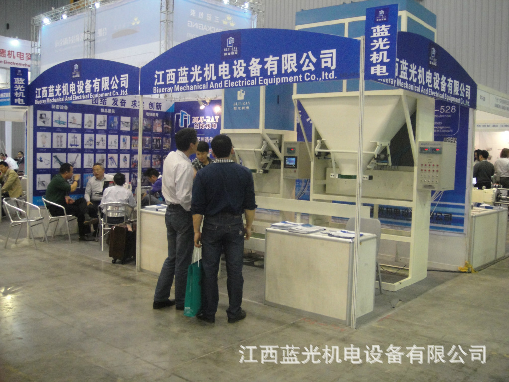 定量灌装机展会现场